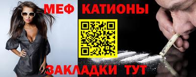 сатива Будённовск