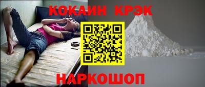 сатива Будённовск
