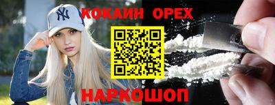 твердый Бугуруслан