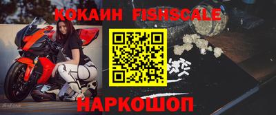 сатива Будённовск