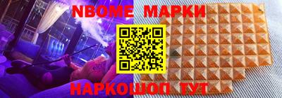 мефедрон VHQ Бузулук