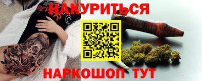 МДМА Среднеуральск