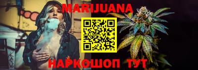 а пвп мука Ставрополь