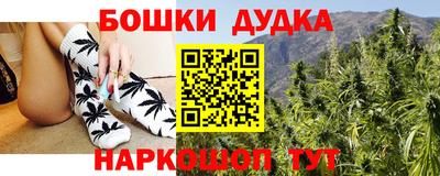 мефедрон VHQ Бузулук