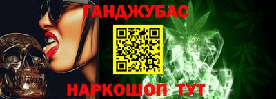 твердый Бугуруслан