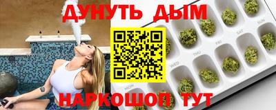твердый Бугуруслан