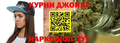 кокаин перу Старая Купавна