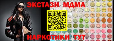 сатива Будённовск