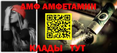 твердый Бугуруслан