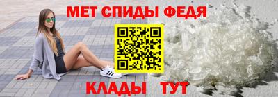 сатива Будённовск