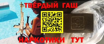 мефедрон VHQ Бузулук