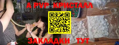твердый Бугуруслан