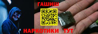 твердый Бугуруслан