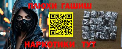 твердый Бугуруслан