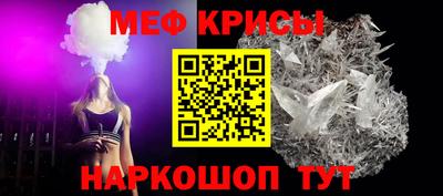 твердый Бугуруслан