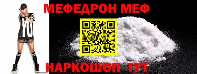 твердый Бугуруслан