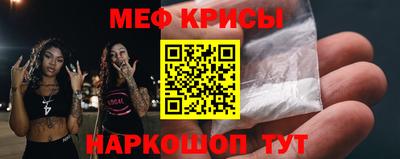 сатива Будённовск