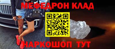 твердый Бугуруслан